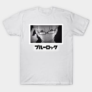 jinpachi ego smile T-Shirt